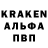 Амфетамин VHQ _an1storm
