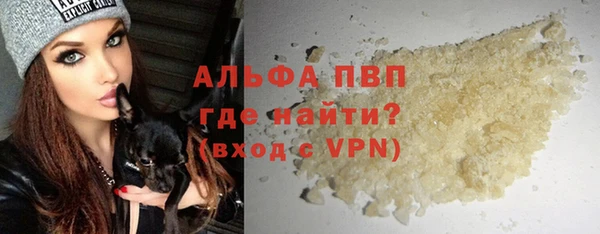 дживик Беломорск