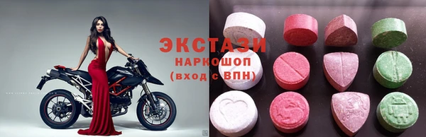 героин Сясьстрой