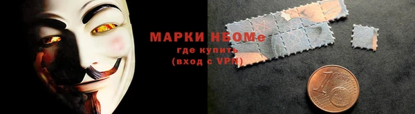бутират Богданович