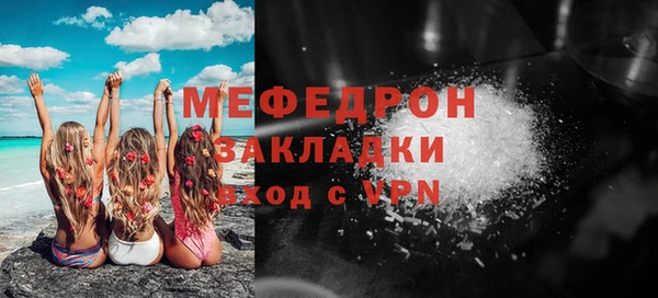 бутират Богданович