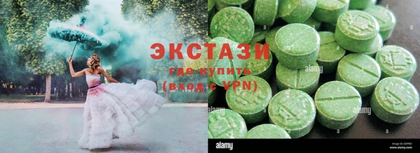 дживик Беломорск