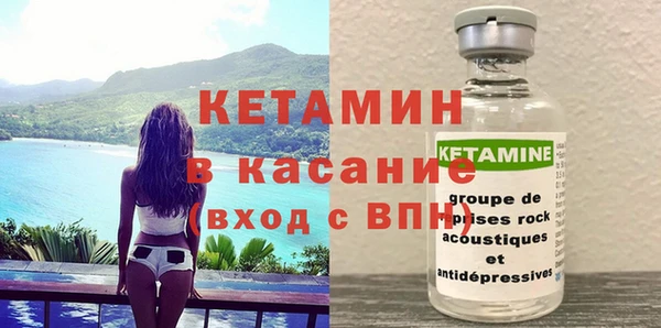 бутират Богданович