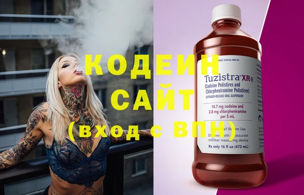 бутират Богданович