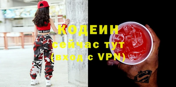 дживик Беломорск