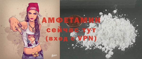 дживик Беломорск
